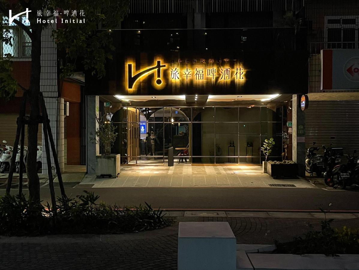 Hotel Initial-Beer Tainan Exterior photo