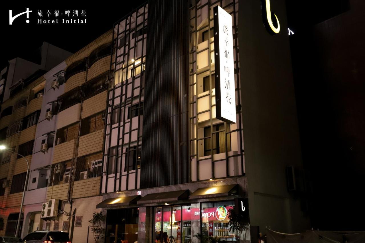 Hotel Initial-Beer Tainan Exterior photo